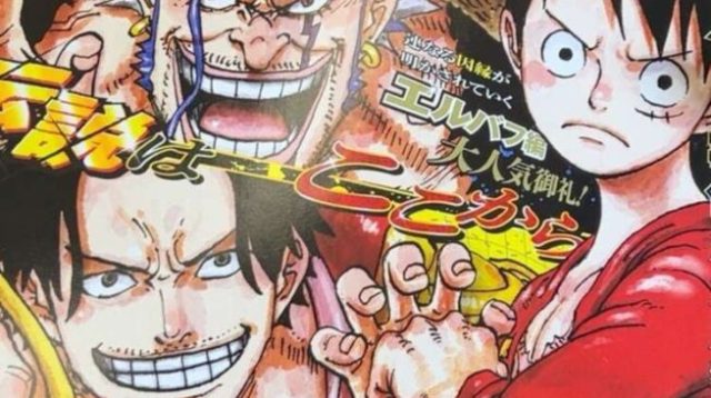 Davy D. Xebec Official Color Revealed in One Piece