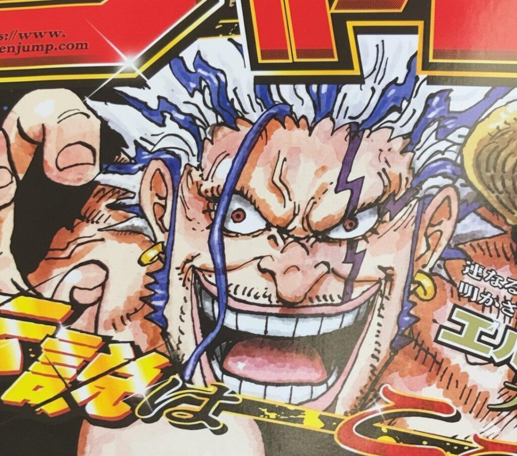 Davy D. Xebec Official Color Revealed in One Piece