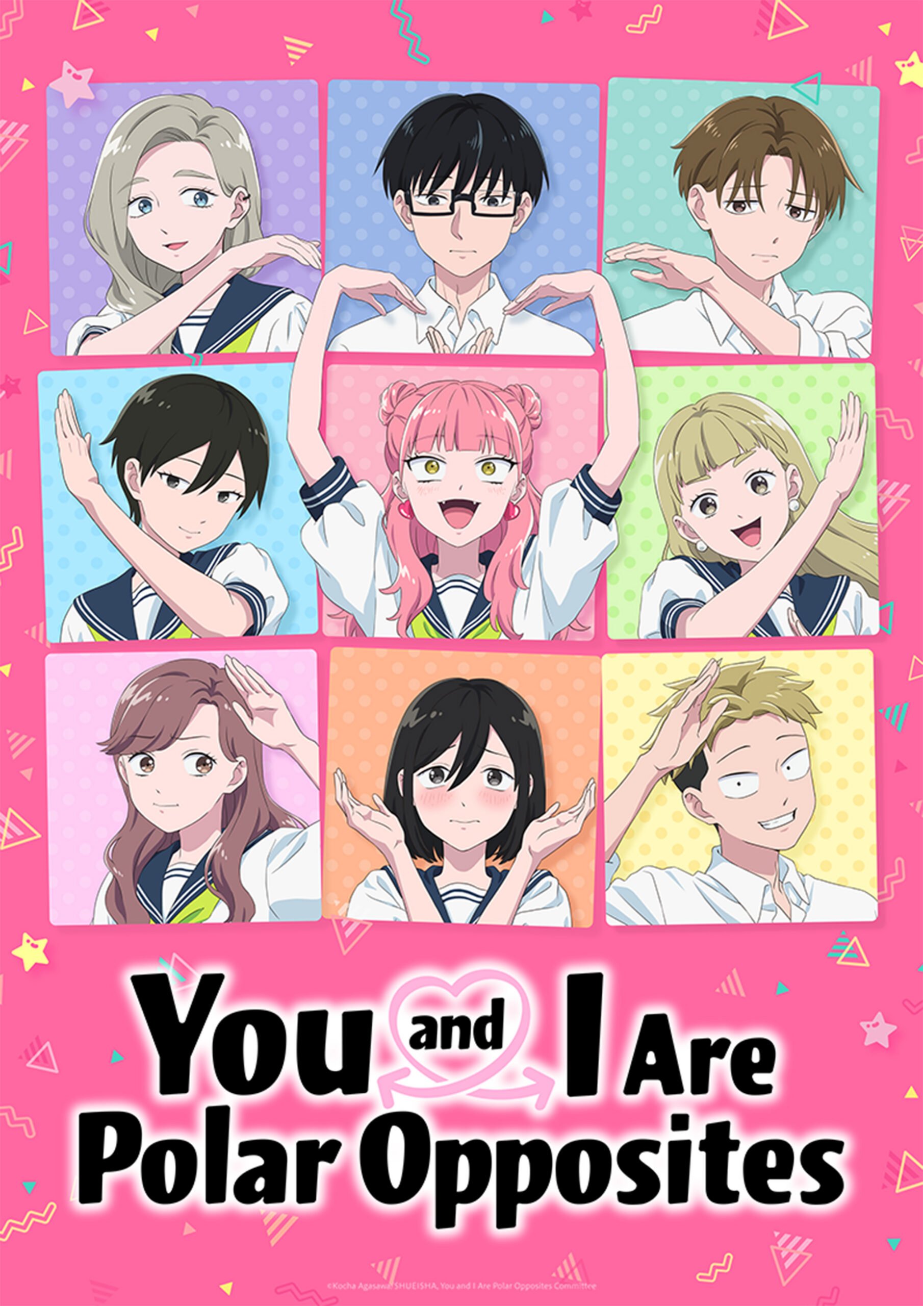 Celebrate the Kocha Agasawa Anime Year with the latest updates on You and I Are Polar Opposites Season 2 and The Ramparts of Ice, straight from Anime Expo!